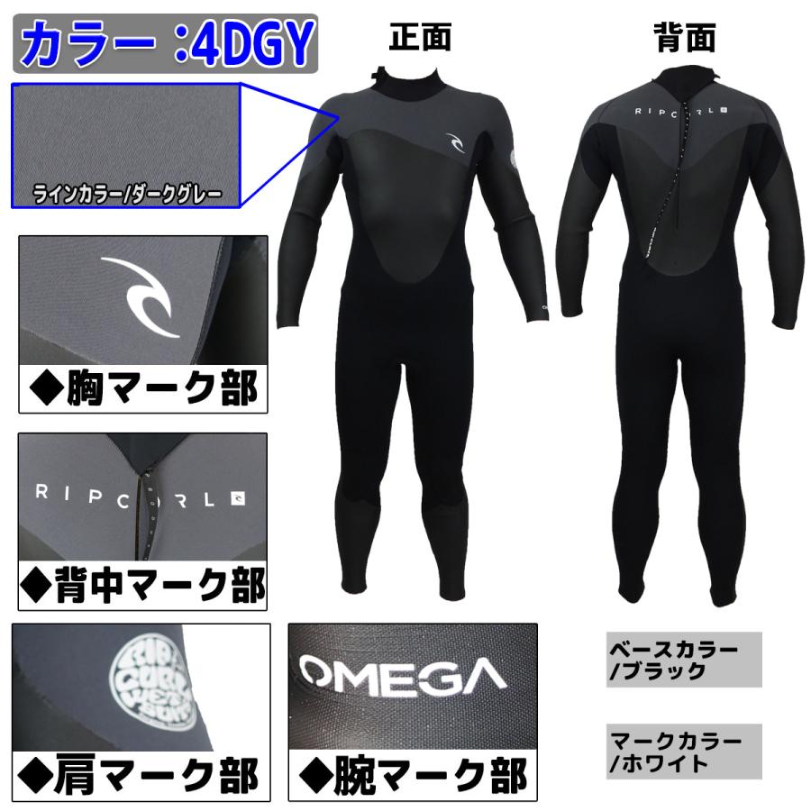 リップカール　ウエットスーツ　セミドライ　メンズ　ML RIP CURL（リップカール） ウェットスーツ セミドライ メンズ 22-23