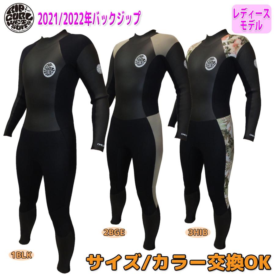 RIPCURL リップカール ウェットスーツ サイズL セミドライ5×3