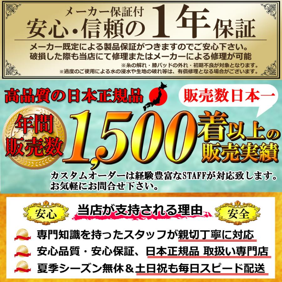 RIP CURL（リップカール） 23-24 RIPCURL セミドライ ウェットスーツ