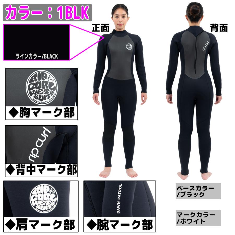 Rip Curl セミドライフルスーツ ブラック RIP CURL 23 RIPCURL リップカール E BOMB 32GB Zip Free