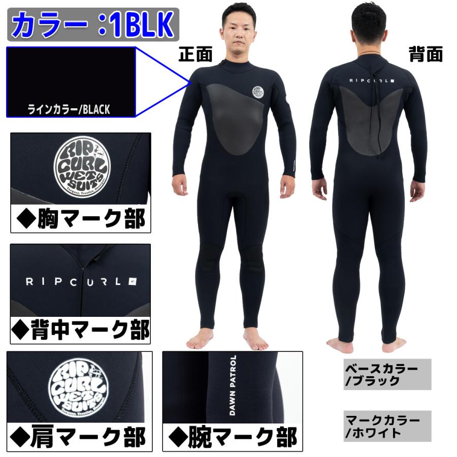 Rip Curl セミドライフルスーツ ブラック RIP CURL リップカール フル BZ F LITE GB STM 3X2mm 118WFS