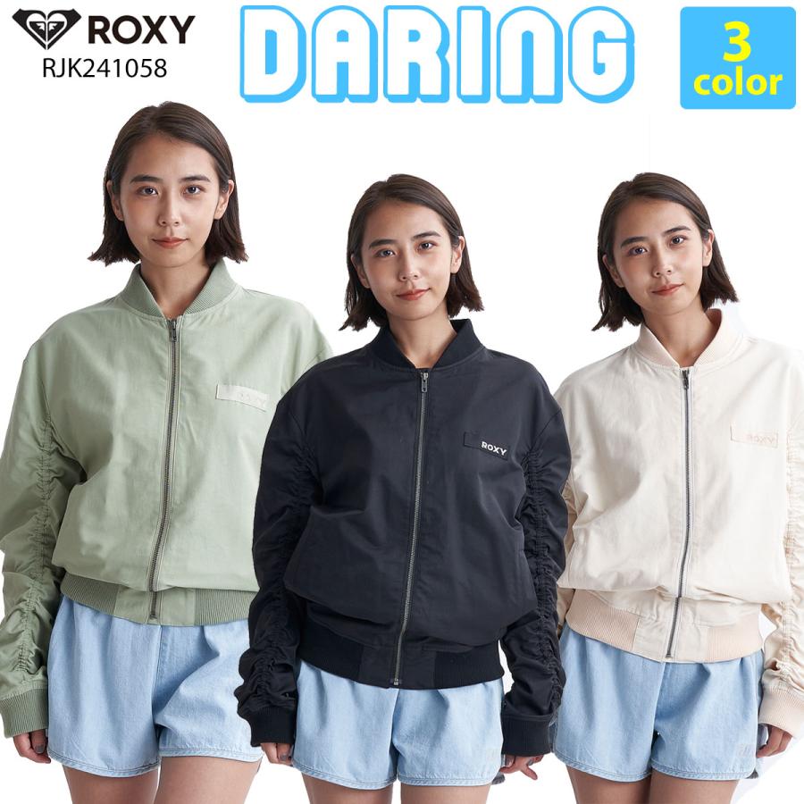 ROXY（ロキシー） 24 ROXY ジャケット DARING トップス MA-1 ロゴ