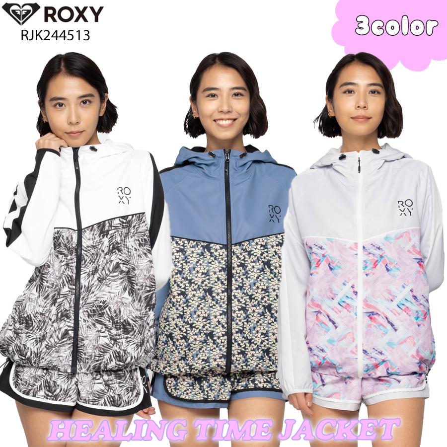 ROXY（ロキシー） 24 ROXY ジャケット HEALING TIME JACKET シェル