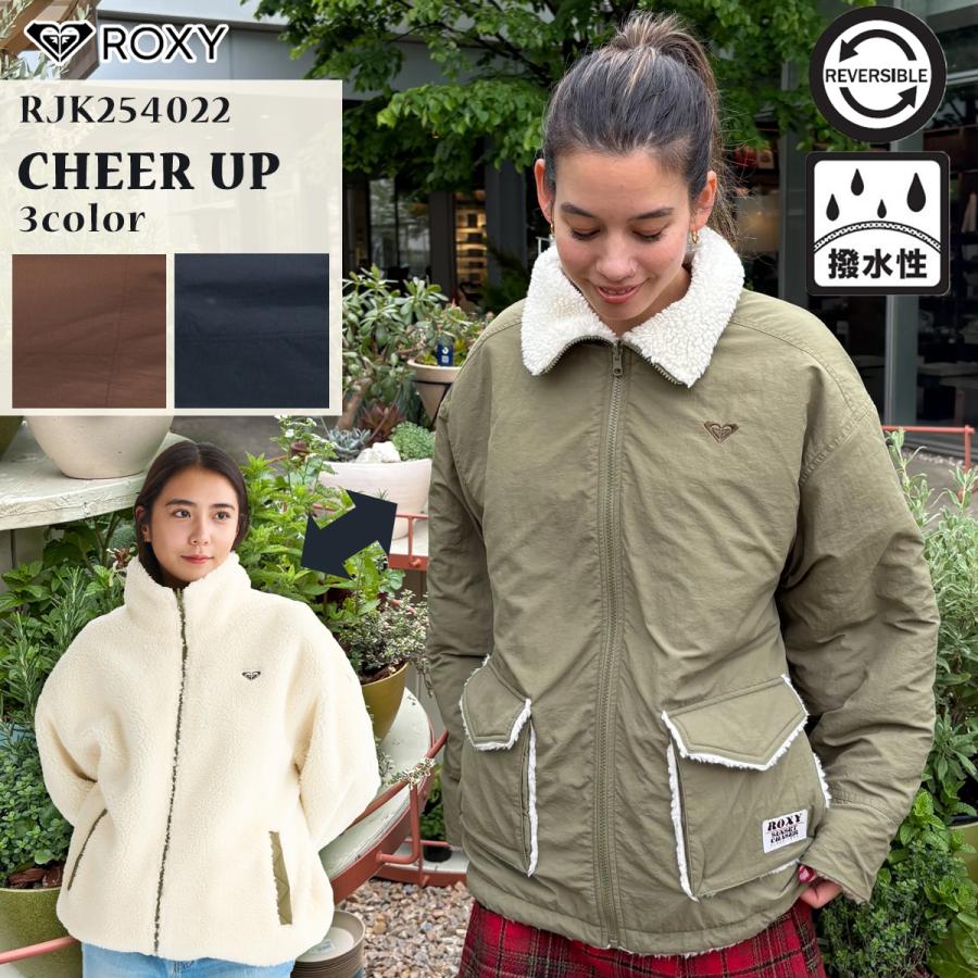 25 ROXY ロキシー ジャケット CHEER UP アウター ジップ リバーシブル ボア 撥水加工 ポケット サーフィン レディース 2025年秋冬 品番 RJK254022 日本正規品 ROXY（ロキシー） 25 ROXY ジャケット CHEER UP アウター ジップ