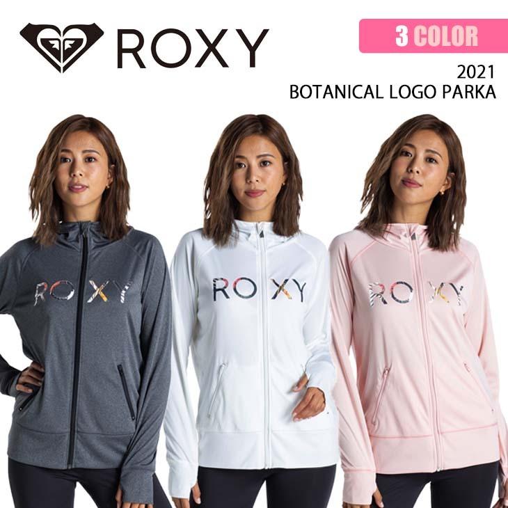 21 Roxy ロキシー ラッシュパーカ Botanical Logo Parka ラッシュガード レディース 21年春夏 品番 Rly1021 日本正規品 Rly1021 オーシャン スポーツ 通販 Yahoo ショッピング