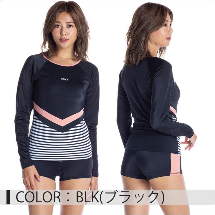 ROXY 20 ロキシー 水着 ラッシュガード セット SUN SHOWER 長袖