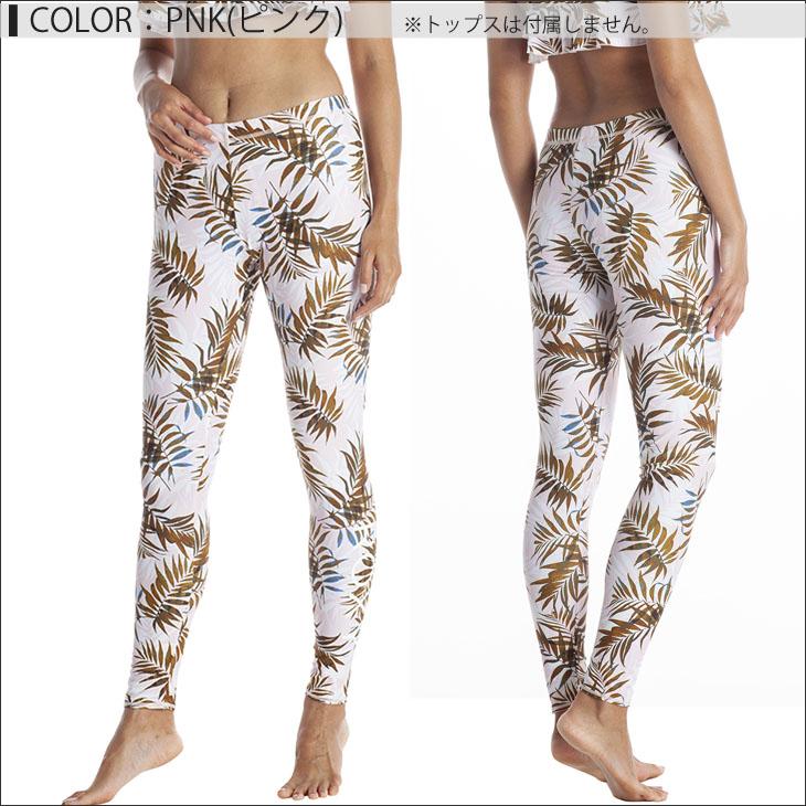 ROXY（ロキシー） 20 ROXY ラッシュ レギンス UVカット LEAF WAVE