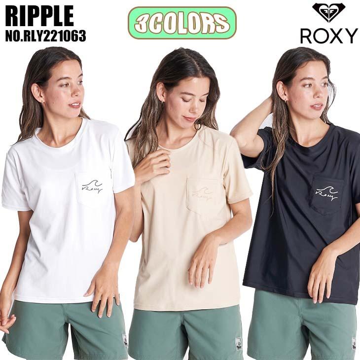 ROXY（ロキシー） 22 ROXY ラッシュガード RIPPLE Tシャツ 半袖 水陸