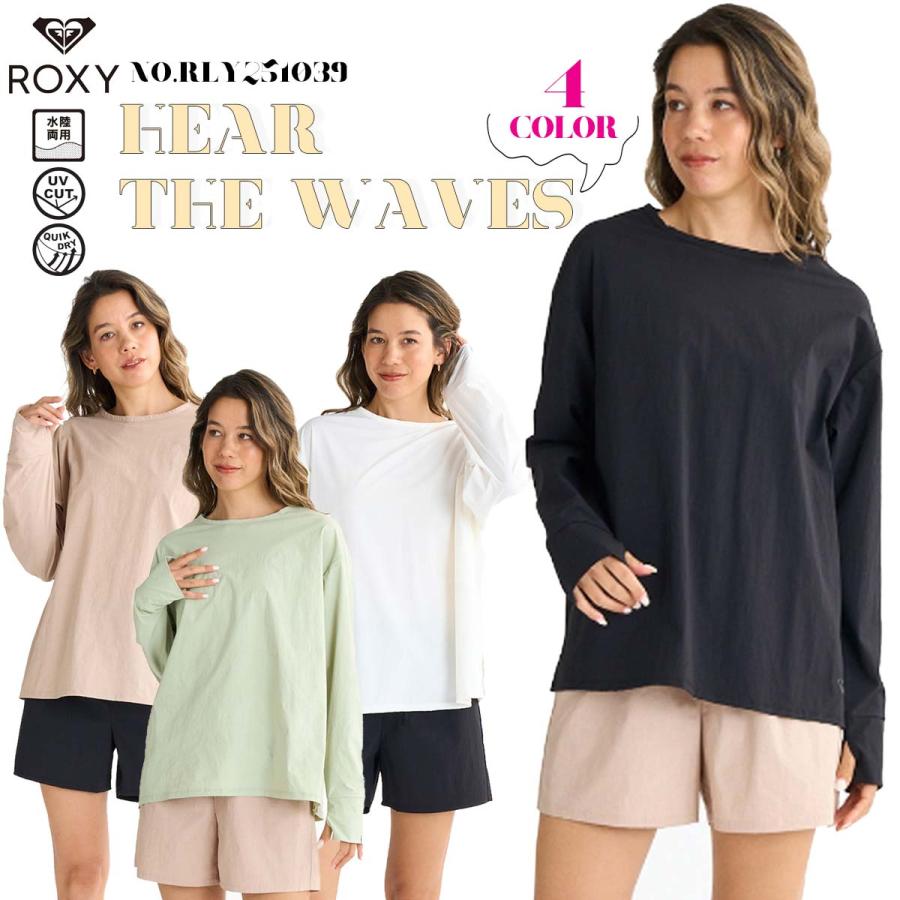 ROXY 25 SS ロキシー ラッシュガード HEAR THE WAVES ROXY 25 SS ロキシー ラッシュガード HEAR THE WAVES