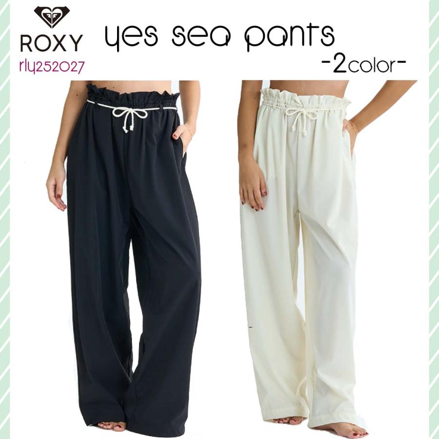サンプル未使用品&新品　TWINS &RAJA ロングパンツ　共にLサイズ ROXY（ロキシー） 25 HS ROXY ロングパンツ ロンパン ワインパンツ UV