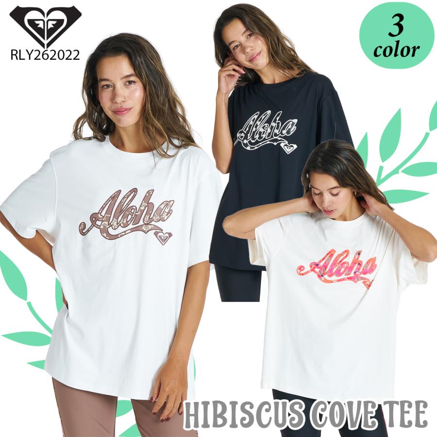 ROXY（ロキシー） 26 HS ROXY ラッシュ Tシャツ HIBISCUS COVE TEE