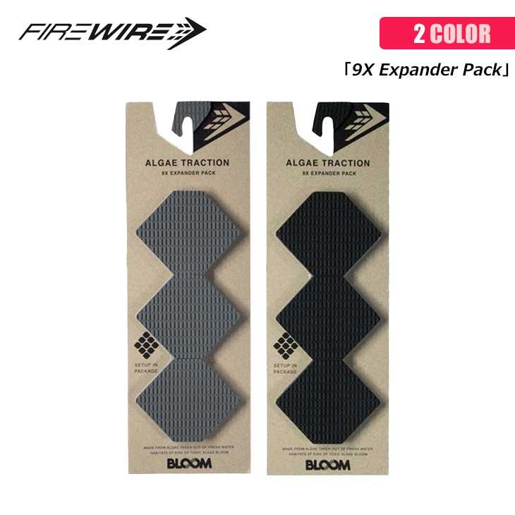 FIRE WIRE ファイヤーワイヤー デッキパッド 9X Expander Pack