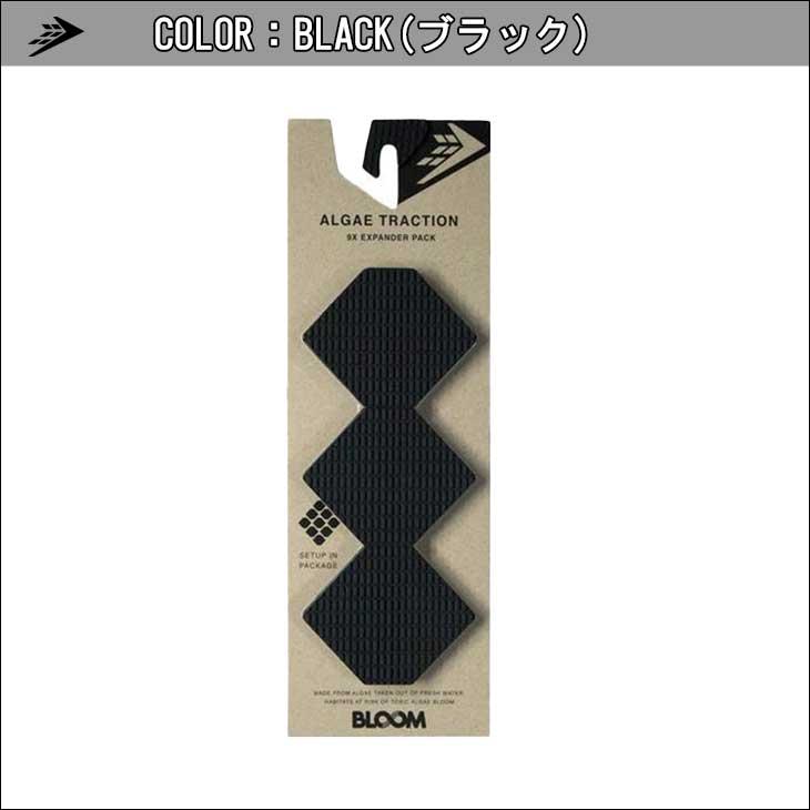 手渡し限定FIREWIRE ファイヤーワイヤー6'4\" 39.9Lデッキパット付 楽天市場】デッキパッド サーフィン ファイヤーワイヤー