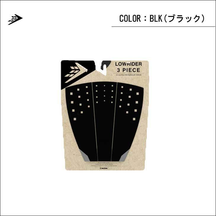 FIREWIRE（ファイヤーワイヤー） デッキパッド LOWRIDER コントロール