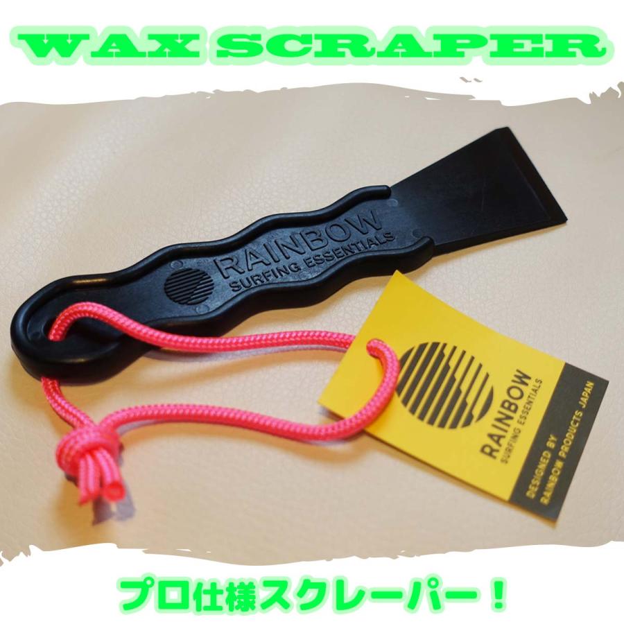 RAINBOW レインボー スクレーパー WAX SCRAPER ワックス 剥がし RAINBOW レインボー スクレーパー WAX SCRAPER ワックス 剥がし