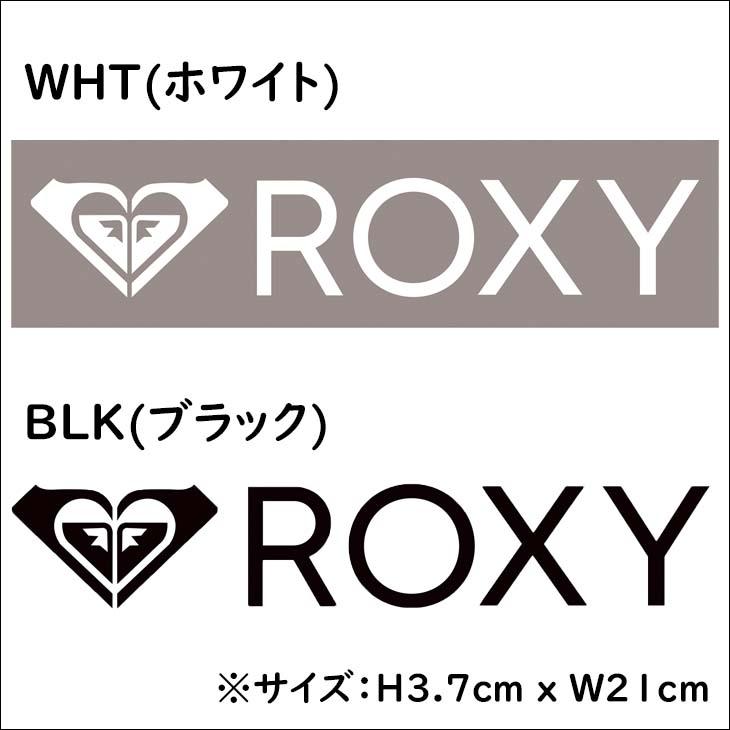 ROXY（ロキシー） 21 ROXY ステッカー ROXY-B 転写ステッカー シール