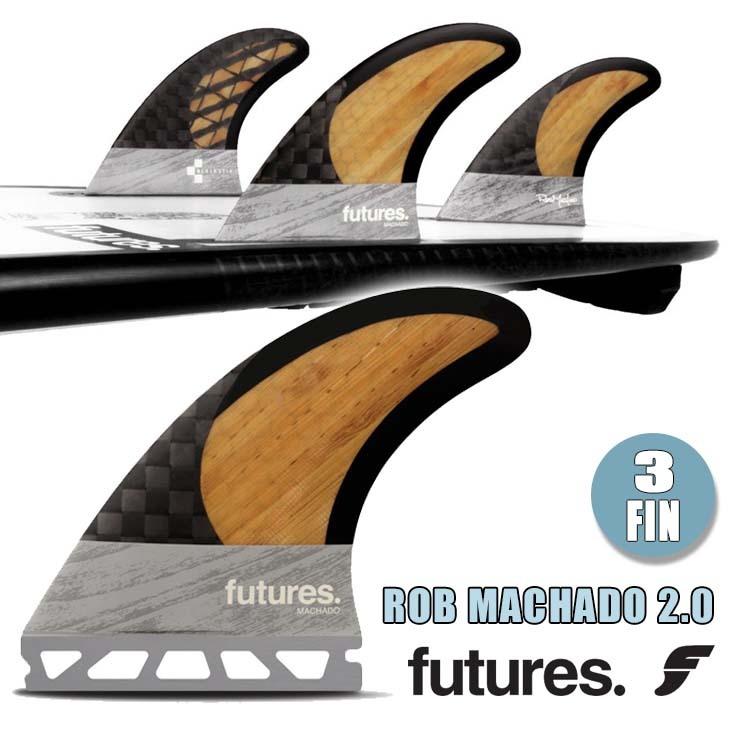 futures. フューチャー フィン ROB MACHADO 2.0 ロブ・マチャド 