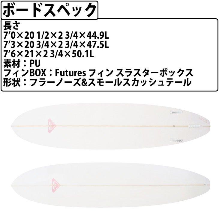 ROXY ロキシー MINIMAL 初心者用サーフボード ファンボード PU 7