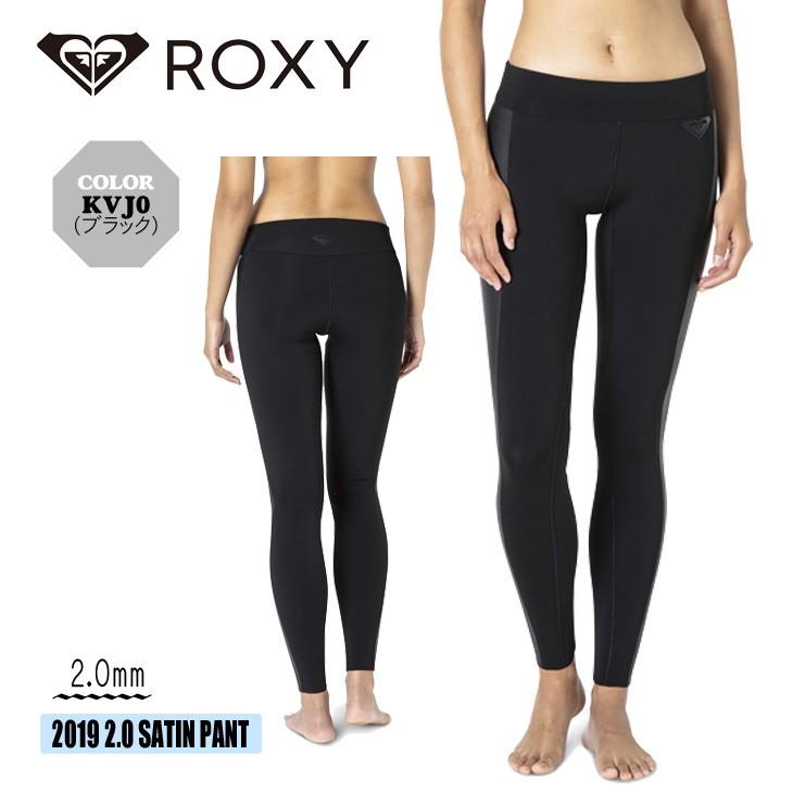ROXY（ロキシー） 19 ROXY ウェットスーツ 2ミリ ネオプレーン カプリ