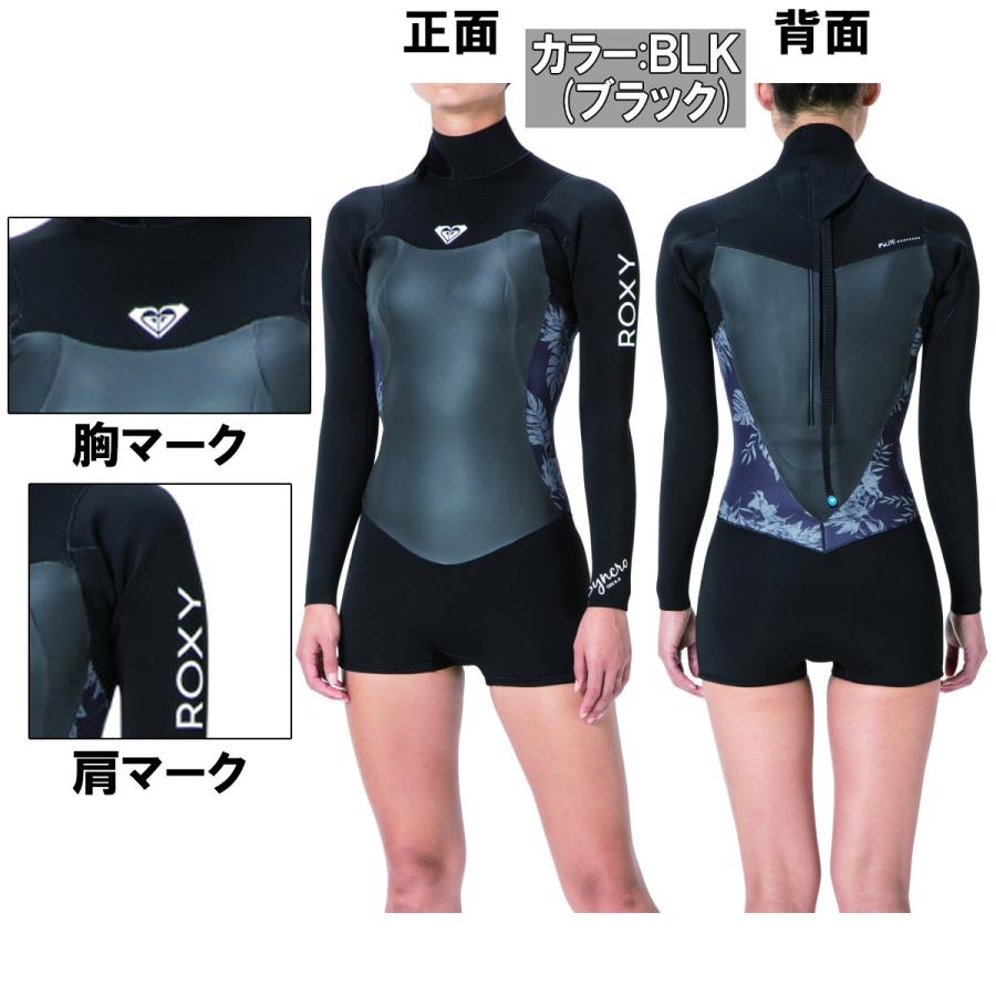 18 ROXY ロキシー ロンスプ ウェットスーツ ウエットスーツ バック