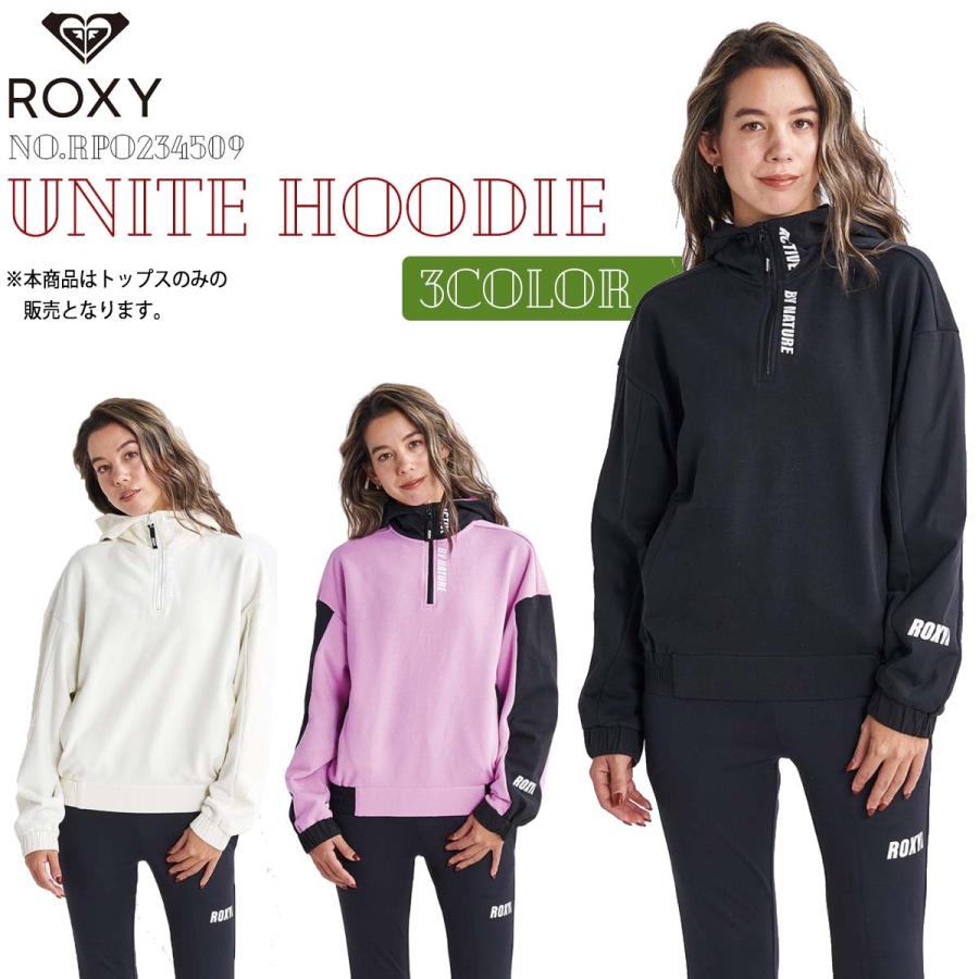 ROXY UVカットパーカー レディース ロキシー ハーフジップ 23 FW