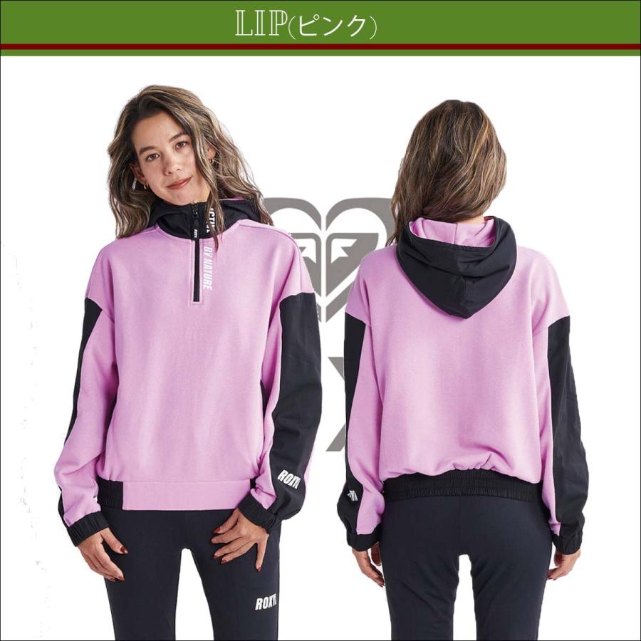 ROXY（ロキシー） UVカットパーカー レディース ハーフジップ 23 FW