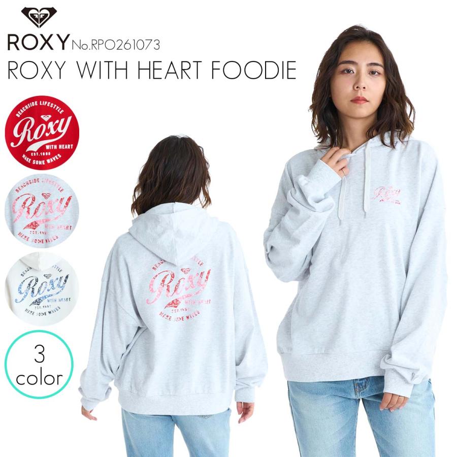 N5 ROXY ロキシー パーカー スウェット ロキシー(ROXY) スウェットパーカー 速乾 UVカット ジップパーカー SO