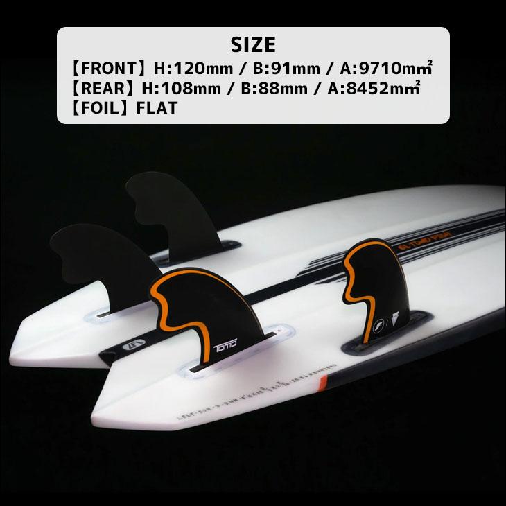 futures. Futures. フューチャー フィン FIBER GLASS TOMO QUAD