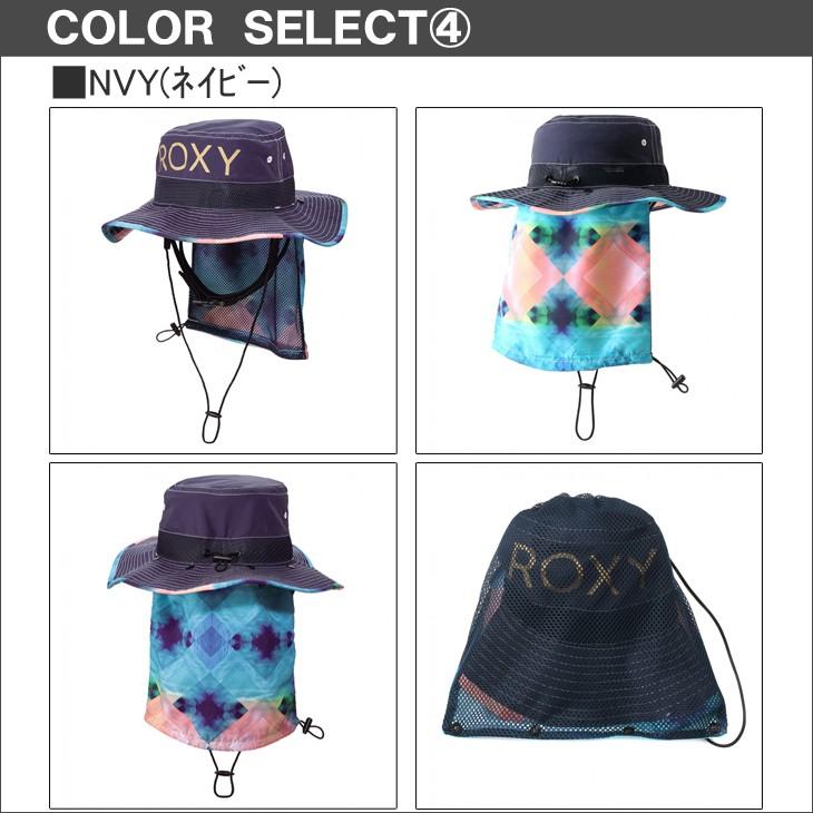 ROXY ロキシー　サンシェード付きバケットハット　サーフィン　マリン系 ROXY（ロキシー） 2017年春夏 レディース サーフハット マリンハット