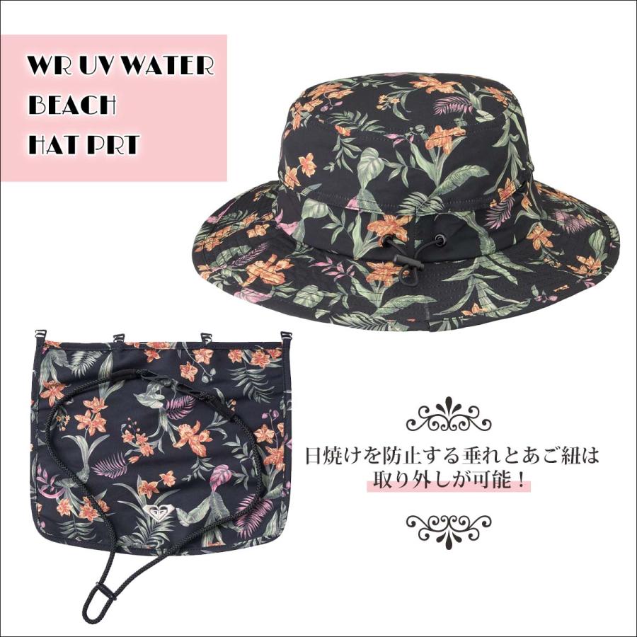 ROXY ロキシー　花柄 アウトドアハット ブラウン　マリンハット 楽天市場】23 HS ROXY ロキシー ハット PALM BEACH 帽子 HAT