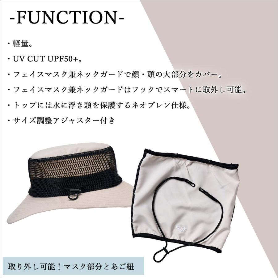 ROXY（ロキシー） 26 SS ROXY サーフハット 帽子 フェイスマスク UV