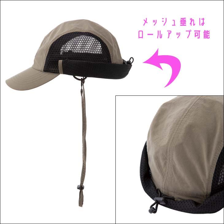 ROXY（ロキシー） 23 ROXY キャップ OUTDOOR UV FIELD CAP JET 帽子