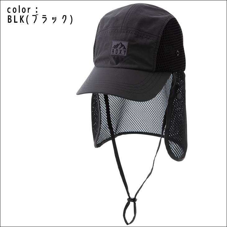 ROXY（ロキシー） 23 ROXY キャップ OUTDOOR UV FIELD CAP JET 帽子