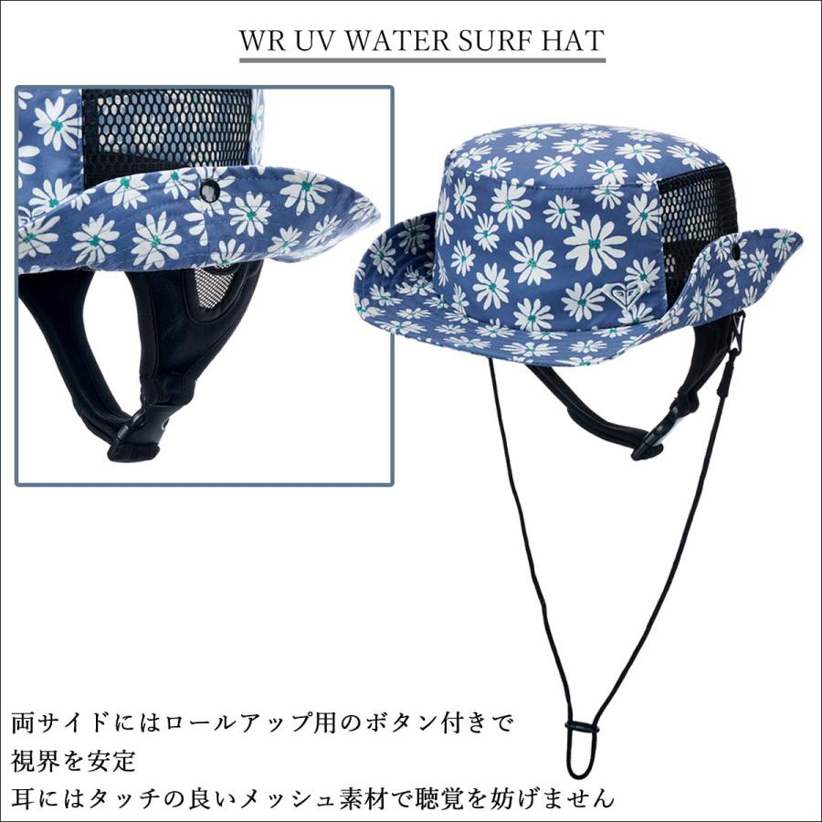 ROXY（ロキシー） 26 SS ROXY サーフハット 帽子 HAT UVカット UPF50+