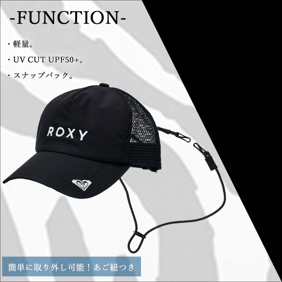 ROXY（ロキシー） 26 SS ROXY サーフキャップ 帽子 大人用 UVカット