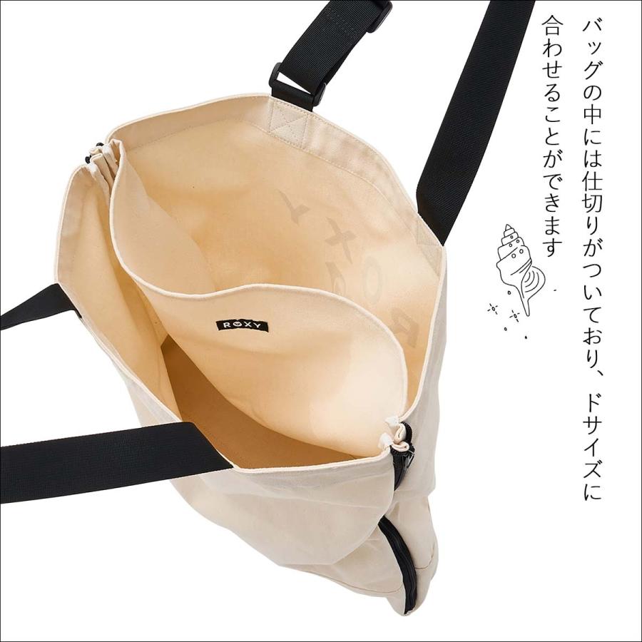 サーフボードキャリー⭐︎トートバッグに変身 サーフボードキャリー⭐︎トートバッグに変身 サーフボード