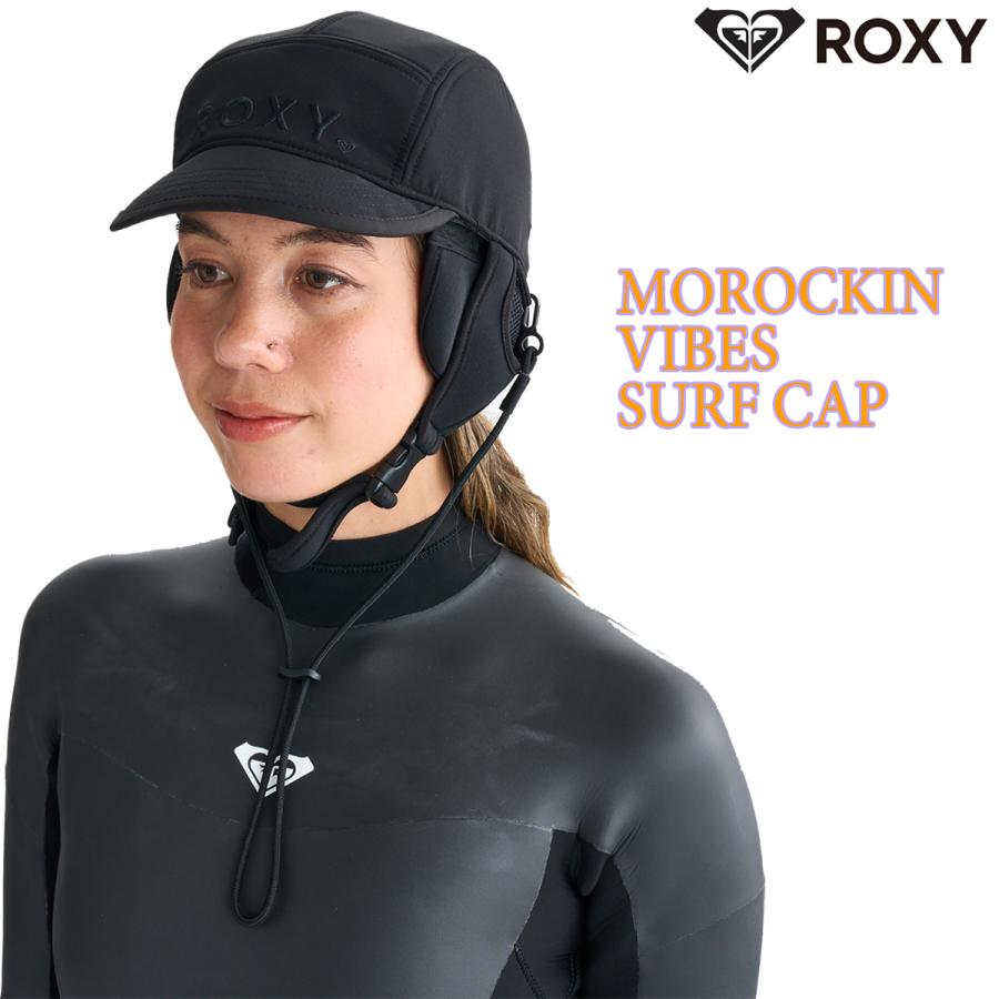 Roxy ロキシー　ウエットスーツ　キャップ　セット Quiksilver 25 FW ROXY ロキシー ウエットキャップ サーフ