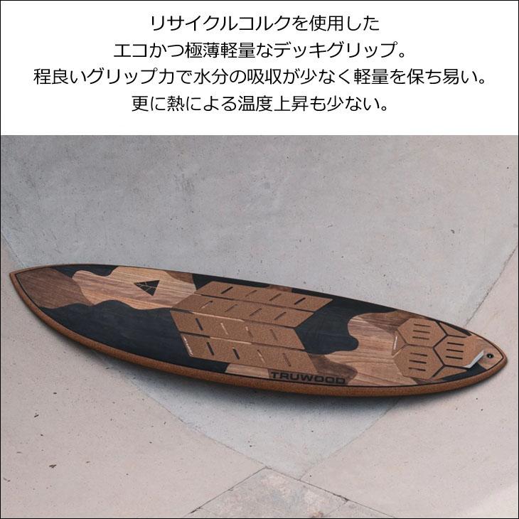 RSPro アールエスプロ フロントデッキ FRONT GRIPII フロントパッド
