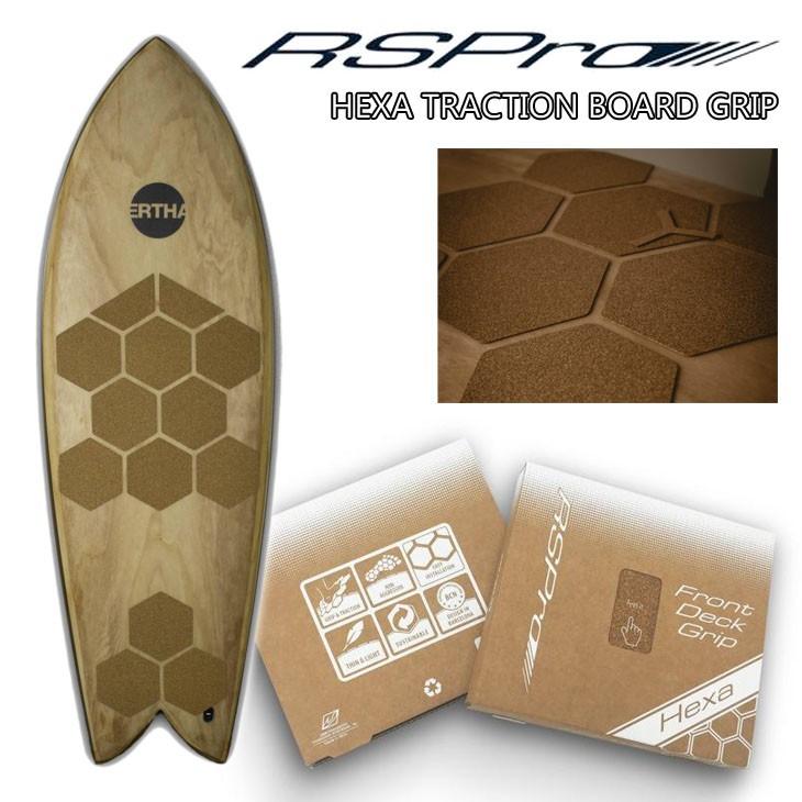 RSPro アールエスプロ HEXA TRACTION Board Grip  Traction ヘキサトラクション ボードグリップ トラクション  コルク デッキパッド 日本正規品 :rspro-hexa:オーシャン スポーツ - 通販 - Yahoo!ショッピング