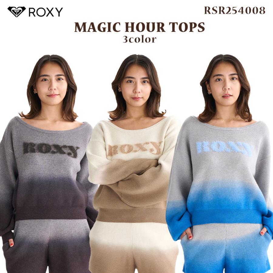 ROXY（ロキシー） 25 FW ROXY ニット MAGIC HOUR TOPS ニットトップス 長袖 ワイドシルエット グラデーション ...