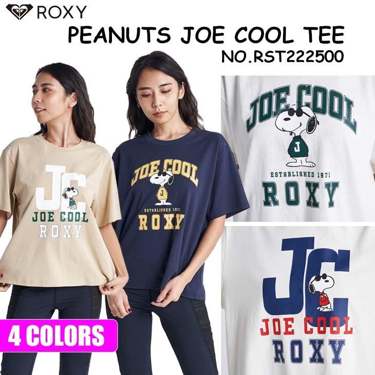 ROXY（ロキシー） 22 ROXY Tシャツ PEANUTS JOE COOL TEE 半袖