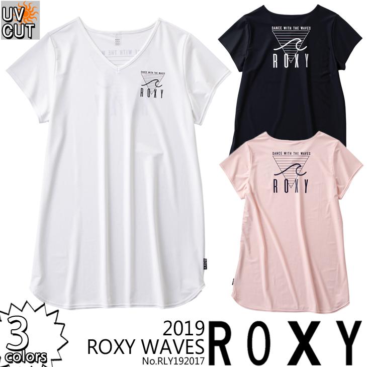 19 Roxy ロキシー 半袖ラッシュ ラッシュtシャツ ラッシュガード レディース 19年春夏用 品番 Rly1917 日本正規品 Rsw オーシャン スポーツ 通販 Yahoo ショッピング