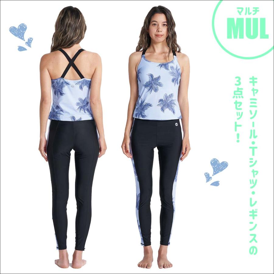 美品* ROXY 水陸両用 タンクトップ レギンス 上下セット
