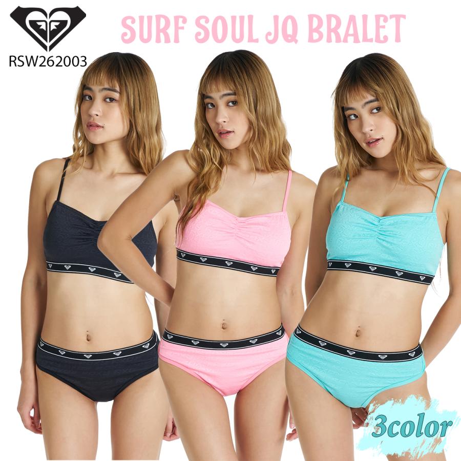 ROXY（ロキシー） 26 HS ROXY 水着 上下セット ブラトップ スイム