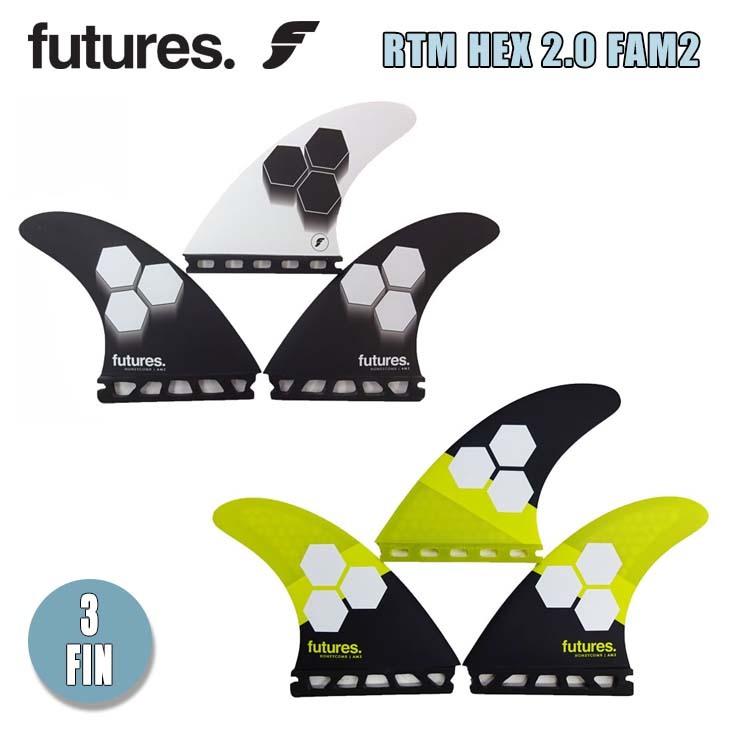 futures. フューチャー フィン RTM HEX 2.0 FAM2 Al Merrick