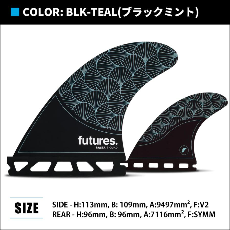 futures. 23 Futures. フューチャー フィン RMT/HEX RASTA QUAD futures. 23 Futures. フューチャー フィン RMT/HEX RASTA QUAD