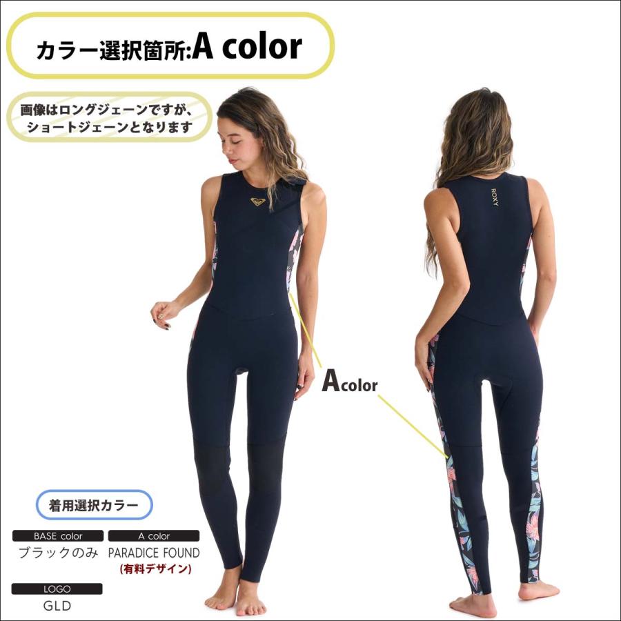 美品　ロキシーROXY ショートジョン　ウェットスーツ　レディース ROXY（ロキシー） 26SS ROXY ショートジョン ショートジェーン