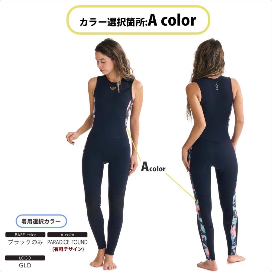 ROXY（ロキシー） 26SS ROXY ロングジョン ロングジェーン ウエット