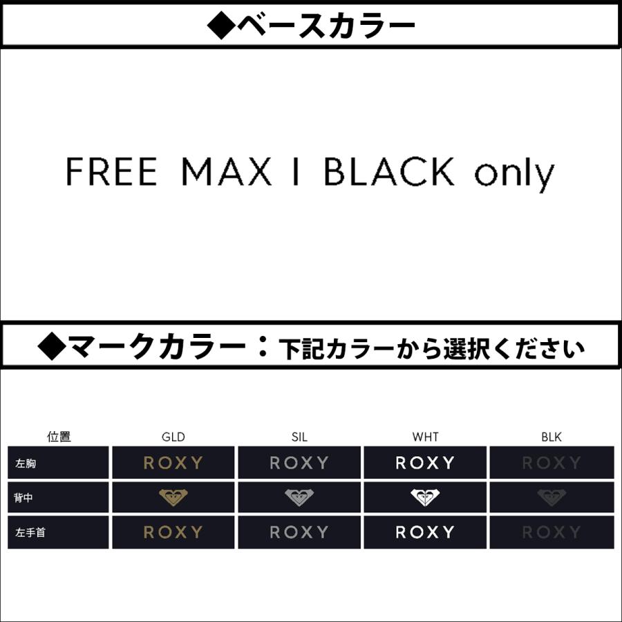 ROXY 【Mサイズ】 ☆ROXY☆ 水着サイズのプチアドバイス♪｜Blue westのパーソナル