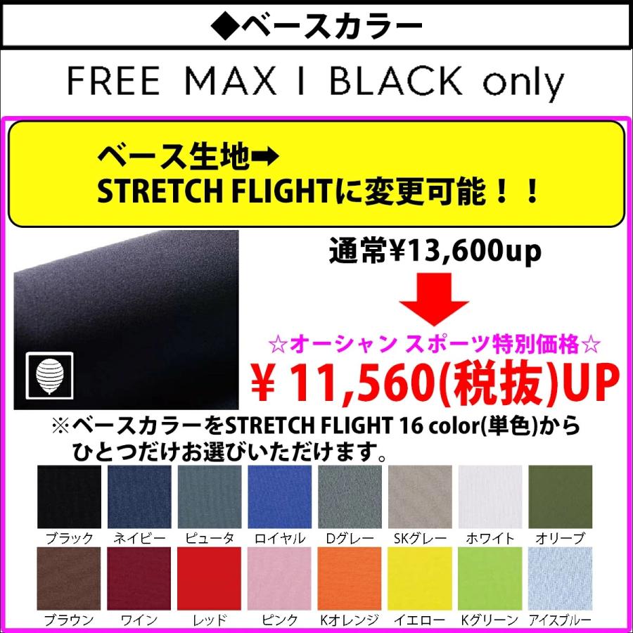 ROXY（ロキシー） 25 ROXY フルスーツ ウェットスーツ ウエットスーツ